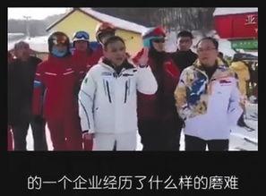 知情人士爆料日本人视频,知情人士曝光日本人视频内幕