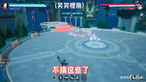 晶核最新版本爆料狂战,晶核最新版本爆料，狂战英雄再掀风云  第1张